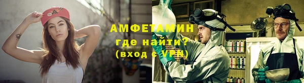 mix Богородицк