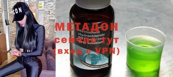 mix Богородицк